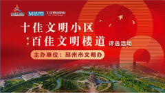微信截圖_20220831175733.png